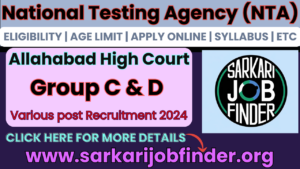 Allahabad High Court Group C & D Recruitment 2024: Stage I Result Out, Stage II Exam Dates Announced