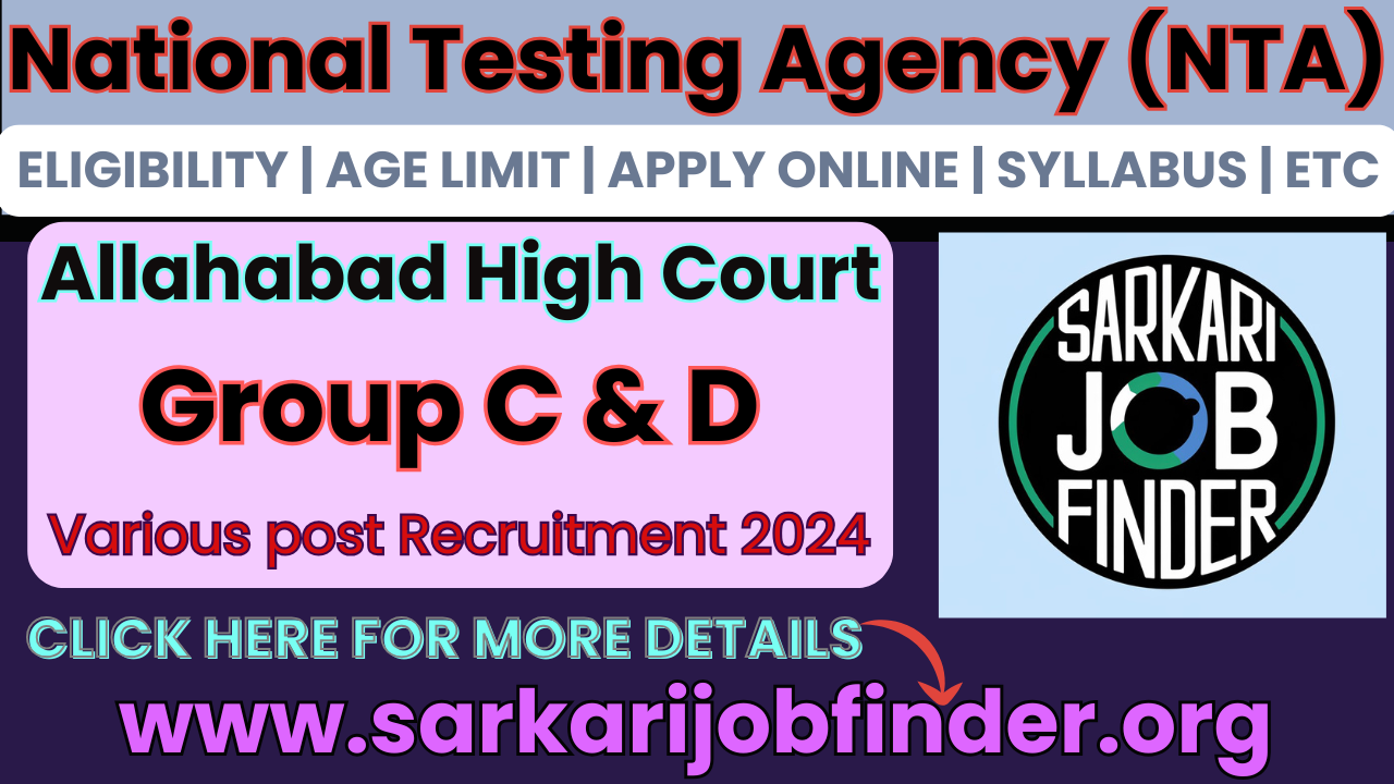 Allahabad High Court Group C & D Recruitment 2024