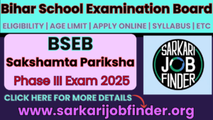 BSEB Bihar Sakshamta Pariksha III: Register Online for Competency Test 2025