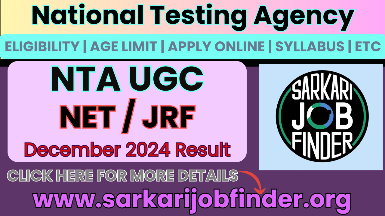 NTA UGC NET / JRF 2024 Result Declared