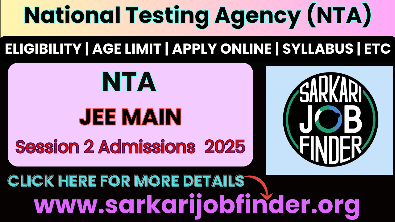 NTA JEE MAIN April 2025 Admit Card